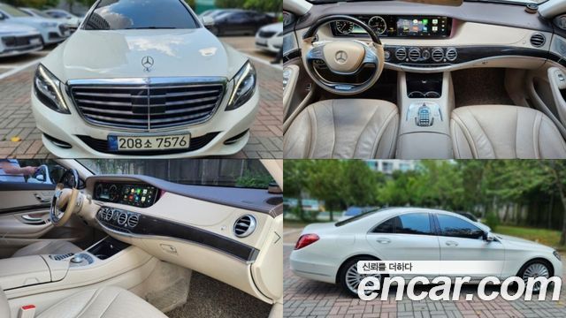 Mercedes-Benz S-Class 2015