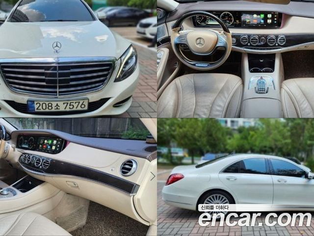 Mercedes-Benz S-Class 2015