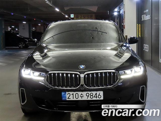 BMW Gran Turismo 2022