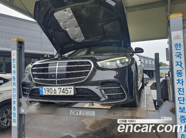 Mercedes-Benz S-Class 2022