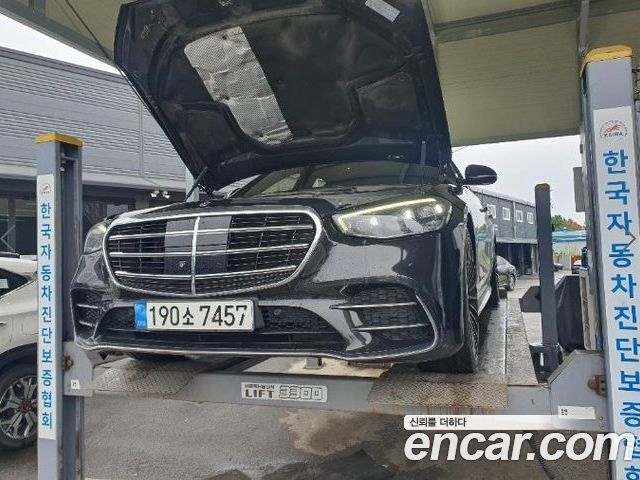 Mercedes-Benz S-Class 2022