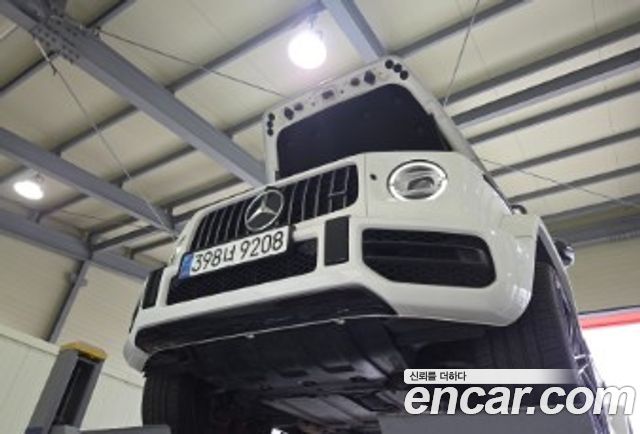 Mercedes-Benz G-Class 2020