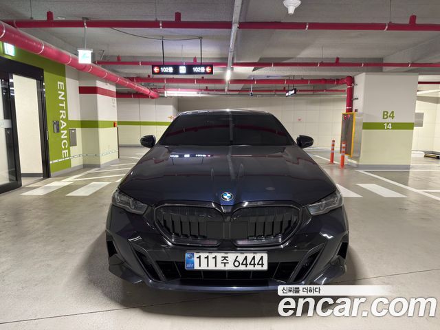 BMW 5-Series 2026
