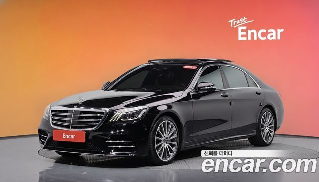 Mercedes-Benz S-Class 2018