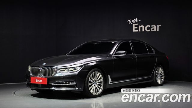 BMW 7-Series 2016
