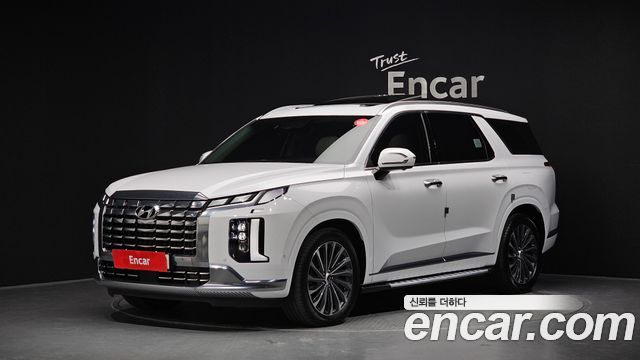 Hyundai Palisade 2023