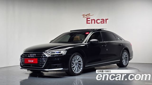 Audi A8 2021