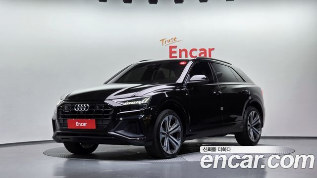 Audi Q8 2023