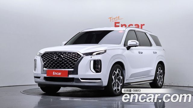 Hyundai Palisade 2020