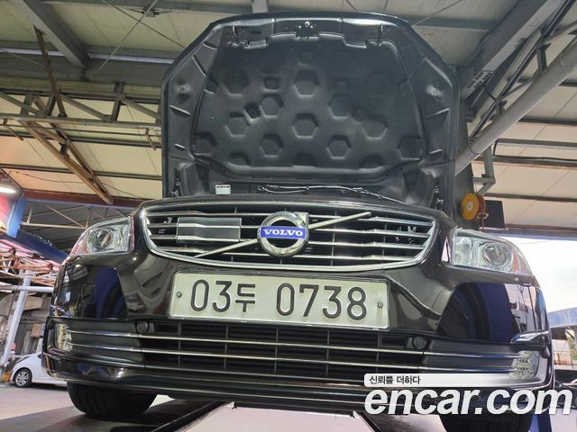Volvo S80 2016