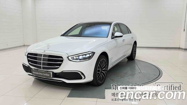 Mercedes-Benz S-Class 2026